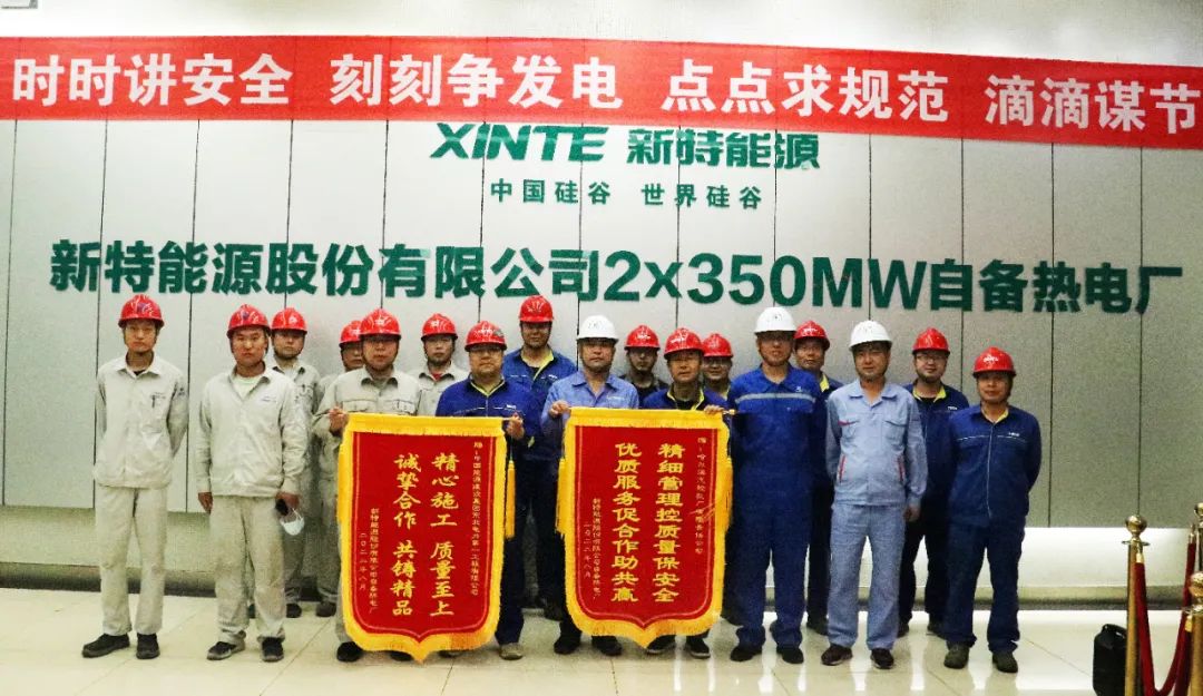 98AE41D124D42E96946CE977126_C6A68FDC_213D5.jpg?e= Z6·尊龙凯时「中国区」官方网站
