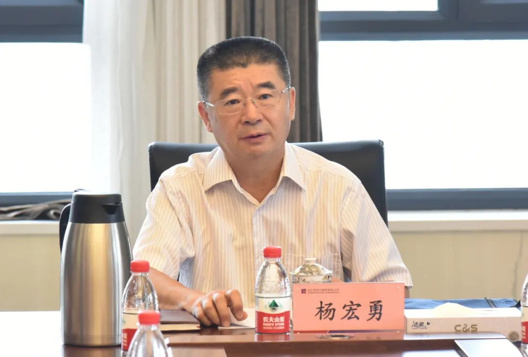 0D7EEFBDAB4CEAB8CB6EE6EDD8B_AF2D3BA7_12055.jpg?e= Z6·尊龙凯时「中国区」官方网站