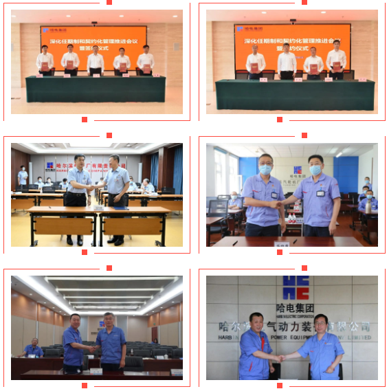 DFF740A6DA99A5034D70774E257_050D95F7_89497.png?e= Z6·尊龙凯时「中国区」官方网站