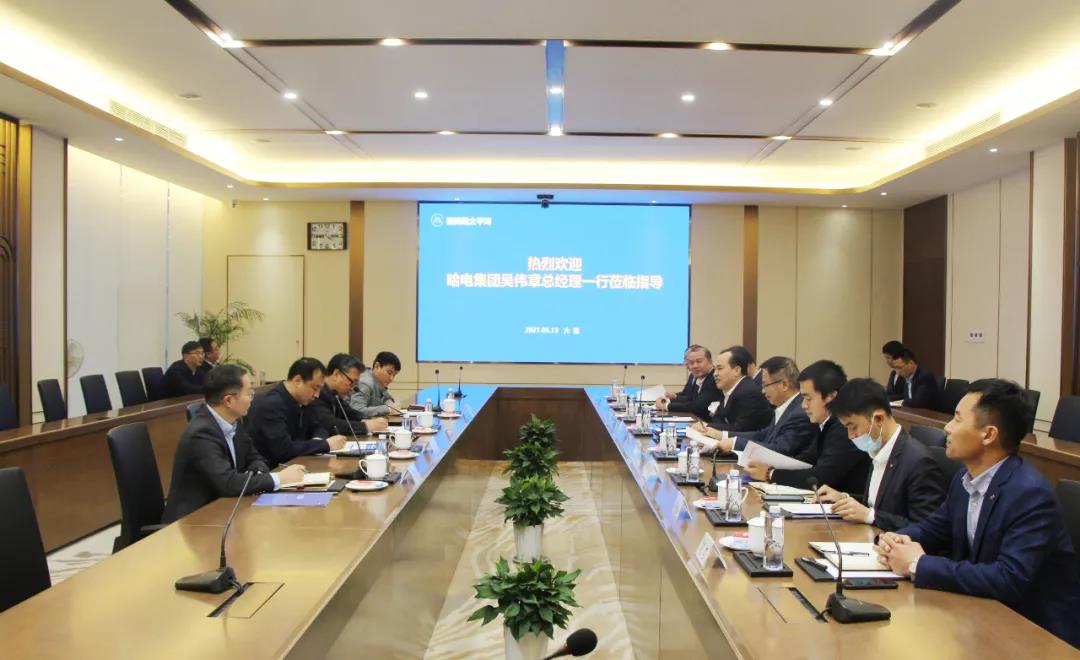 Z6·尊龙凯时「中国区」官方网站