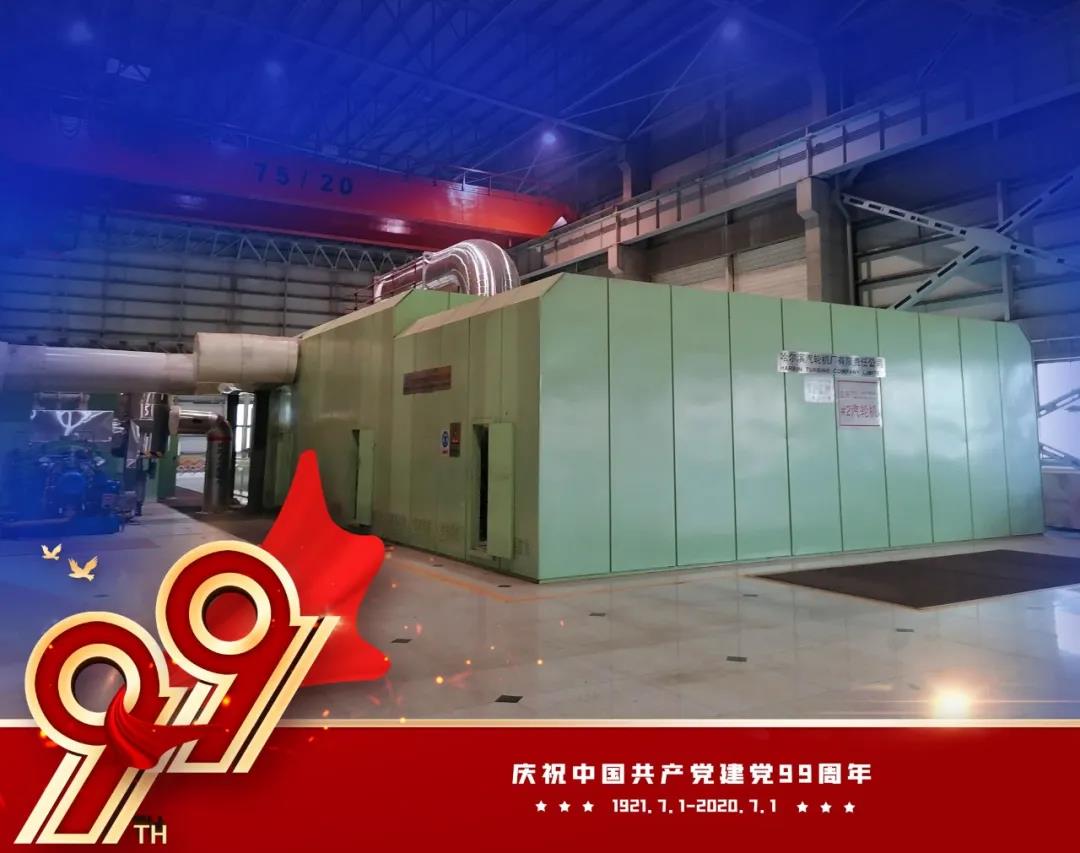6EEB2F653A7E8E4AEA8BC91E615_EA1AA15D_15AA4.jpg?e= Z6·尊龙凯时「中国区」官方网站