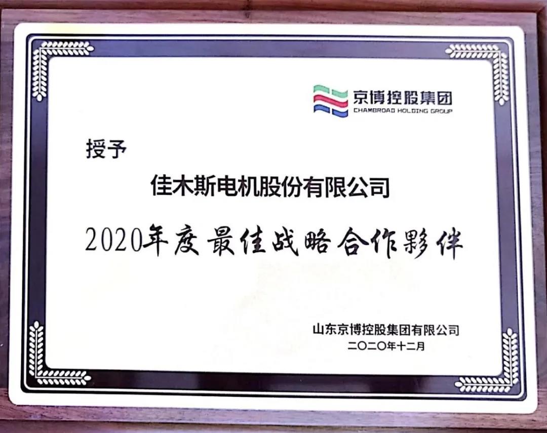 EE13B6B21A8DE7669E2500F1300_5C08AD17_1721D.jpg?e= Z6·尊龙凯时「中国区」官方网站