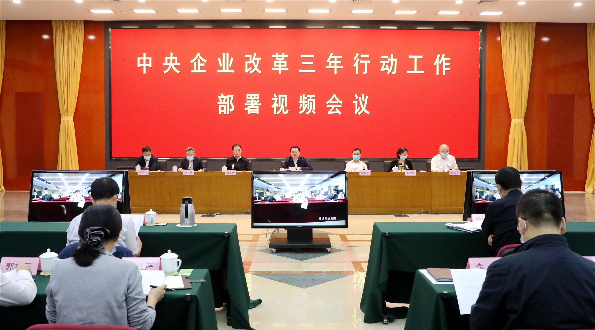 Z6·尊龙凯时「中国区」官方网站