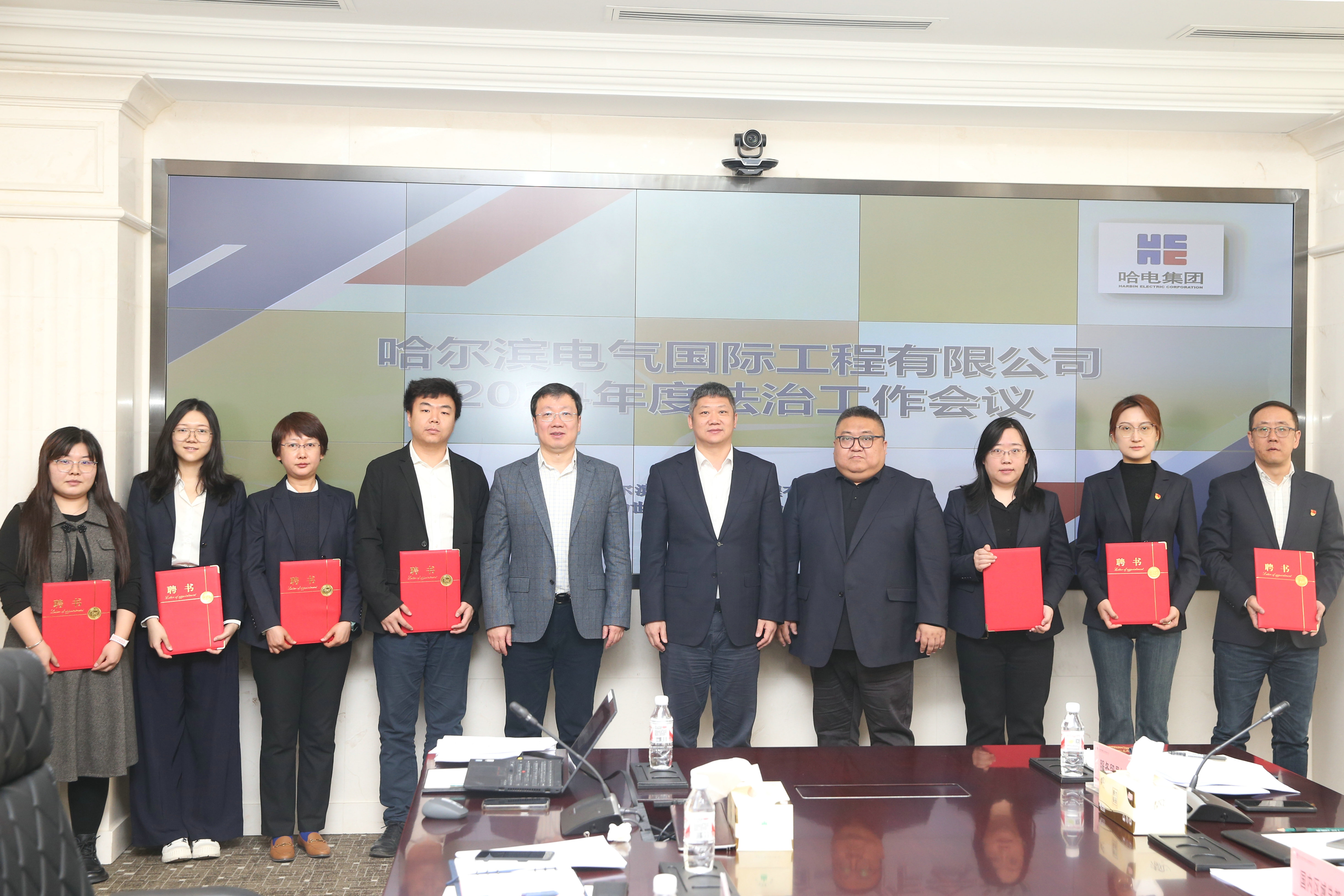 Z6尊龙凯时国际为部门沉点部门司法照拂宣告聘书.jpg Z6尊龙凯时国际为部门沉点部门司法照拂宣告聘书.jpg