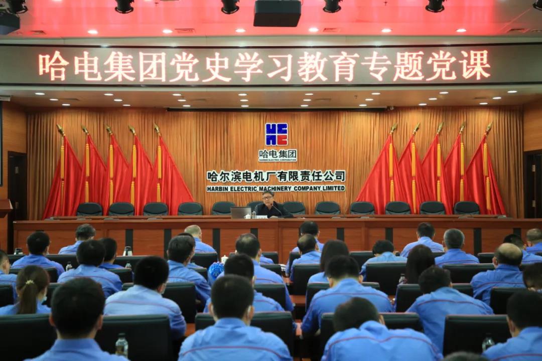 5E41EC58D29E6E1ED309434B08B_8C088D58_1B389.jpg?e= Z6·尊龙凯时「中国区」官方网站