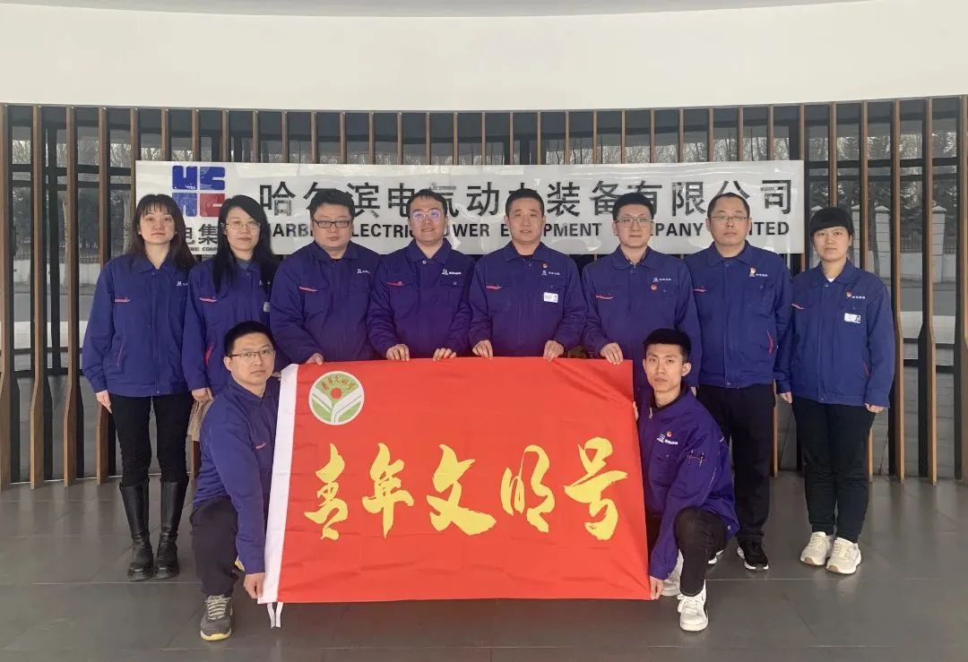 Z6·尊龙凯时「中国区」官方网站
