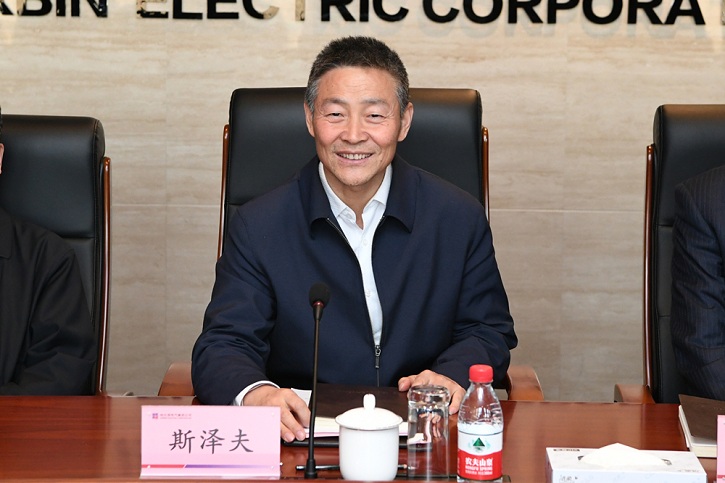 Z6·尊龙凯时「中国区」官方网站