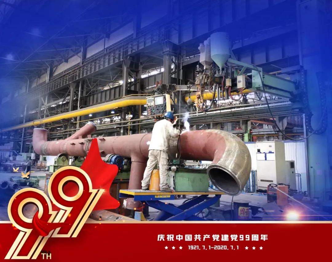 79EBEAEBBD2AC9B7AC38B4EC780_644AB038_202D2.jpg?e= Z6·尊龙凯时「中国区」官方网站