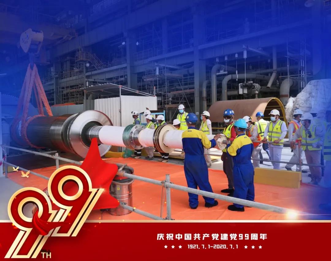 5F1385CDAFF69E5D9F3F0C7EA0B_668B553F_1BA90.jpg?e= Z6·尊龙凯时「中国区」官方网站