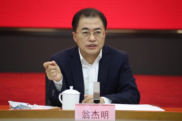 Z6·尊龙凯时「中国区」官方网站