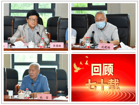 CC584880EA73ABCC1E4AA84AE19_D6589FCA_75F77.png?e= Z6·尊龙凯时「中国区」官方网站