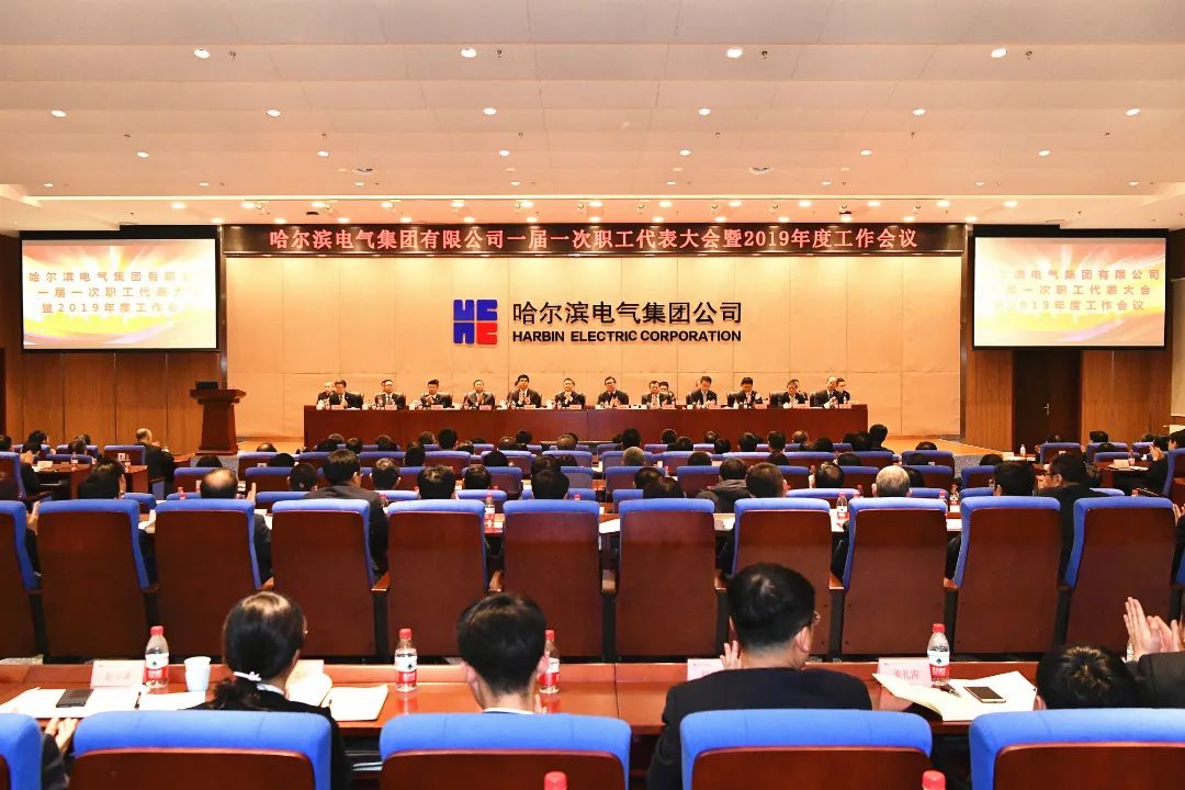 D5A39542F062723D5D4FFF101E4_D3AB56D7_1D4F9.jpg?e= Z6·尊龙凯时「中国区」官方网站