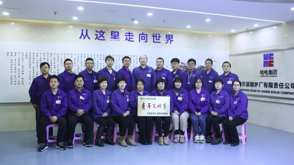 639604E32535CFA403935706A93_E95DA1E2_11CAE.jpg?e= Z6·尊龙凯时「中国区」官方网站