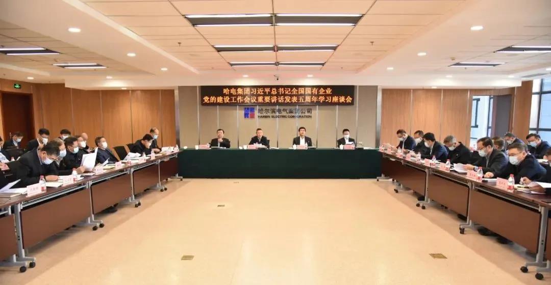 29028E88DB39931308BD515073C_578EA924_10EAA.jpg?e= Z6·尊龙凯时「中国区」官方网站