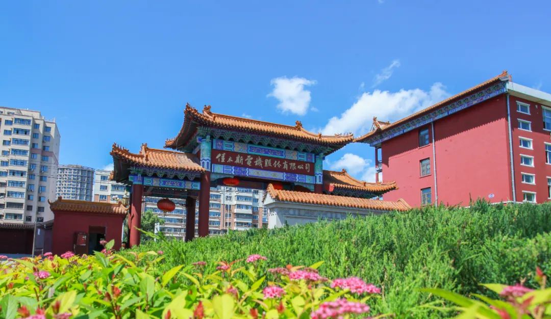 0D5CCAC30D19582EA81EF047966_9076BF07_1E401.jpg?e= Z6·尊龙凯时「中国区」官方网站