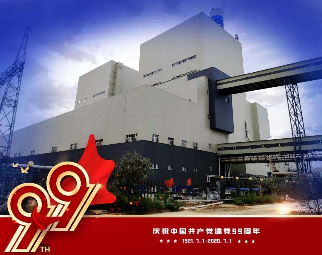 BD5586E06A69666016FA46E35CC_90DFCA27_194DB.jpg?e= Z6·尊龙凯时「中国区」官方网站