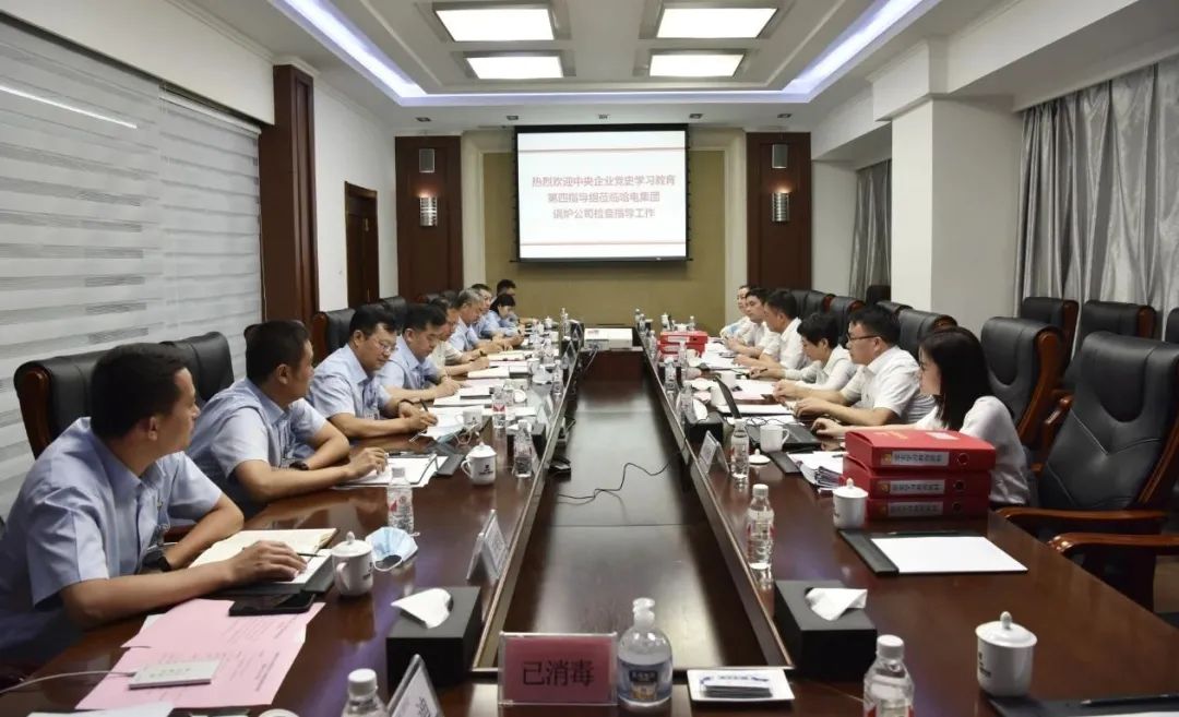 FF58455062597EB0A629EC733B0_90FF0BF1_19F22.jpg?e= Z6·尊龙凯时「中国区」官方网站