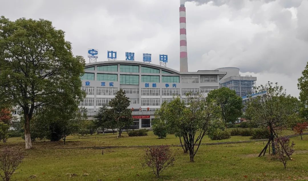 EC3091C7F76FBB10C1C364DFCA1_1726C228_24A68.jpg?e= Z6·尊龙凯时「中国区」官方网站