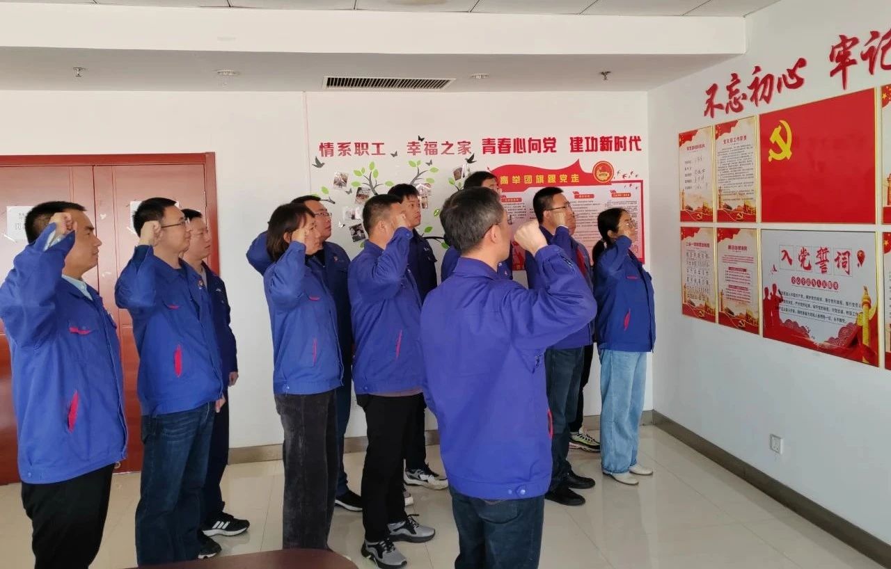 2ECC35ECB8307CE387BB240BD11_50D85A31_1F2B3.jpg?e= Z6·尊龙凯时「中国区」官方网站