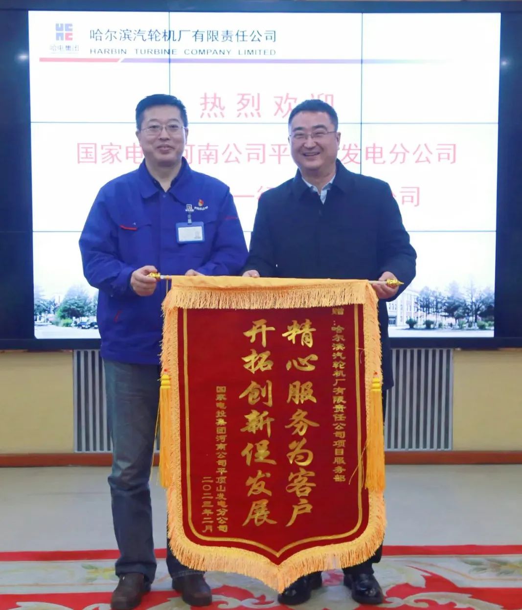 EA78DA725DC8B1AD279FA6C20E5_F96B8885_22051.jpg?e= Z6·尊龙凯时「中国区」官方网站