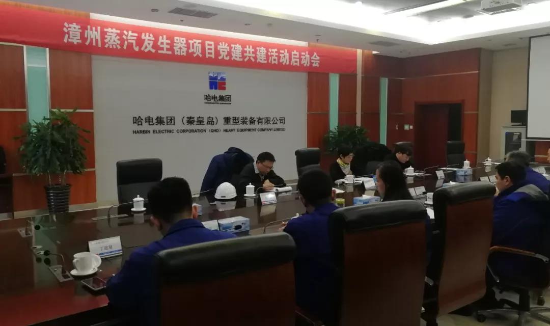 Z6·尊龙凯时「中国区」官方网站
