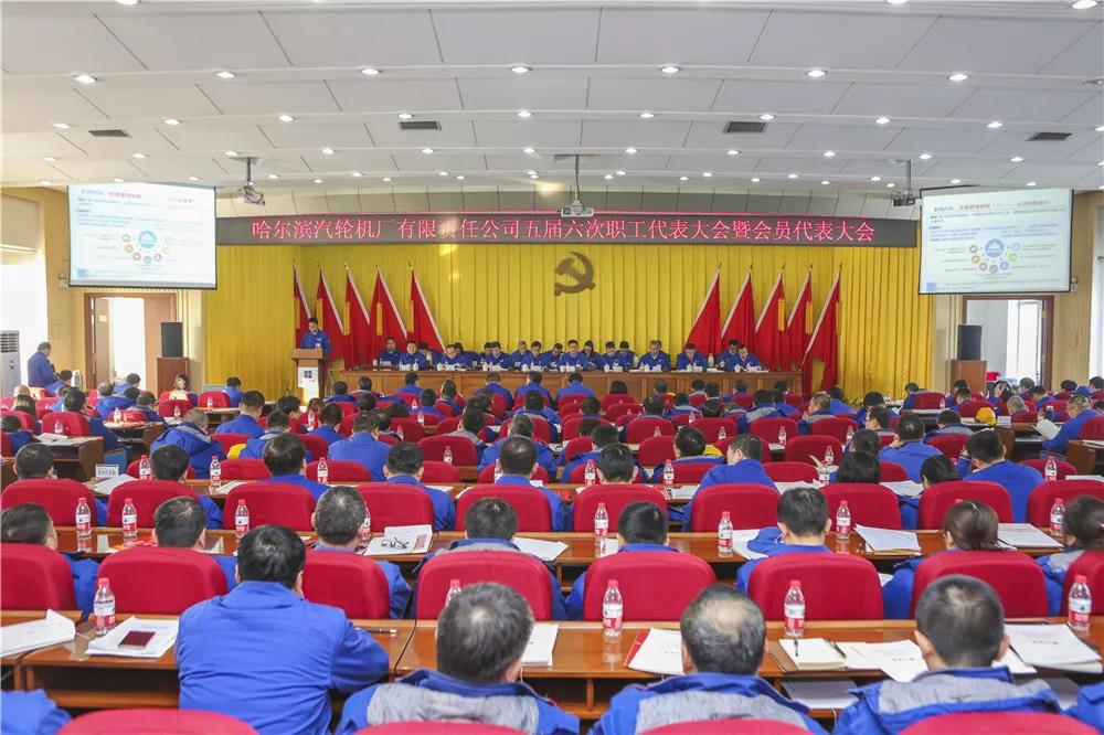 87386ECFDA0FE7612E7788F16E8_78E46596_1B6AB.jpg?e= Z6·尊龙凯时「中国区」官方网站