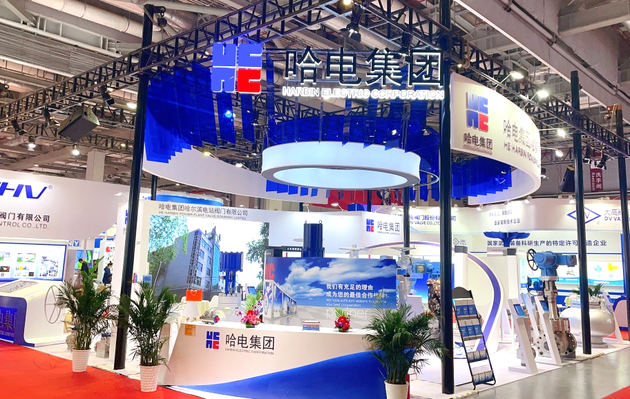 83C5D1D458D4FD00714FC924B14_BEF47958_114E59.png?e= Z6·尊龙凯时「中国区」官方网站