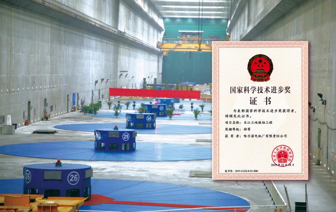 25FD78A7525F9603405B0F8A9FA_1A6DA4D5_19D6A.jpg?e= Z6·尊龙凯时「中国区」官方网站