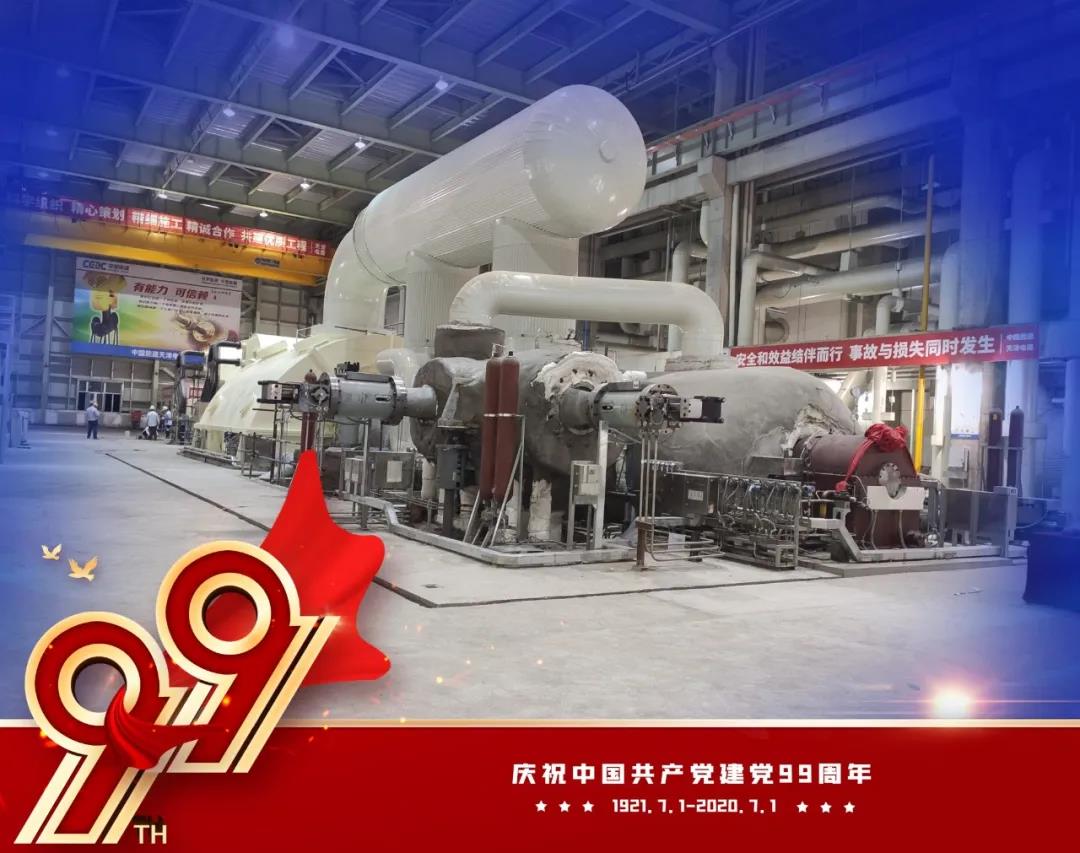 C43CEBD1E2FC75843A08DDD995C_BB08909C_1D5A8.jpg?e= Z6·尊龙凯时「中国区」官方网站