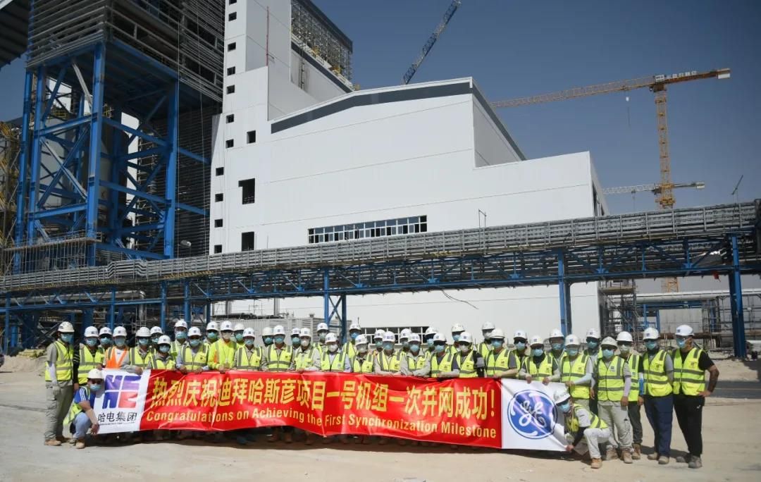 EE923F7237A04188D5B13C24215_39820933_218B5.jpg?e= Z6·尊龙凯时「中国区」官方网站