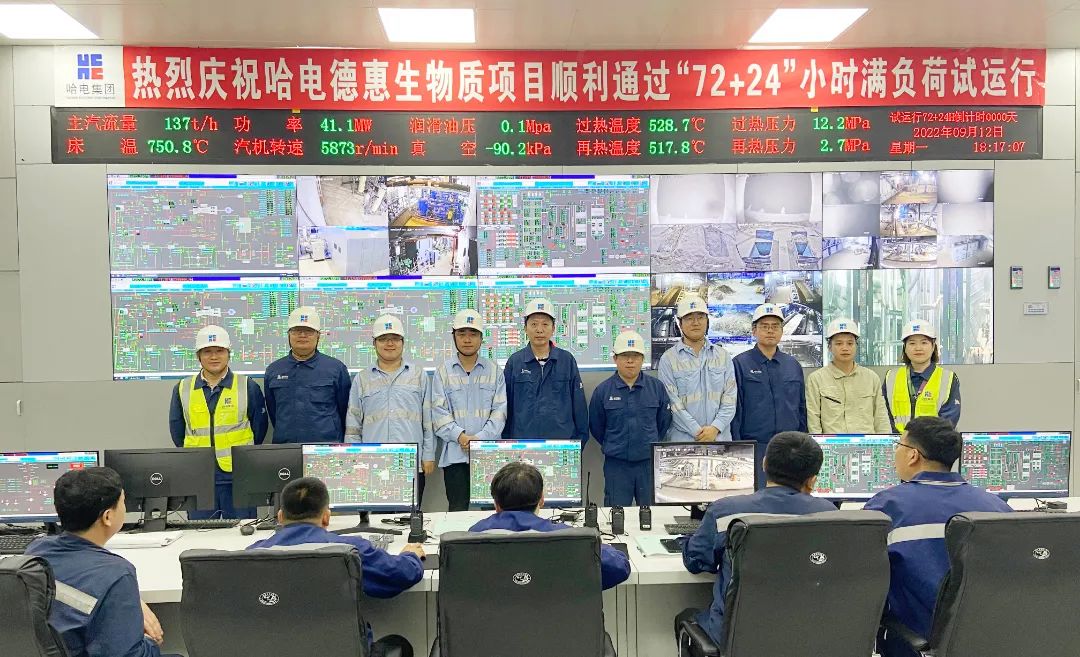 BE01CFBD0143957CB6E2EA202A1_203AD8E2_2A5F7.jpg?e= Z6·尊龙凯时「中国区」官方网站