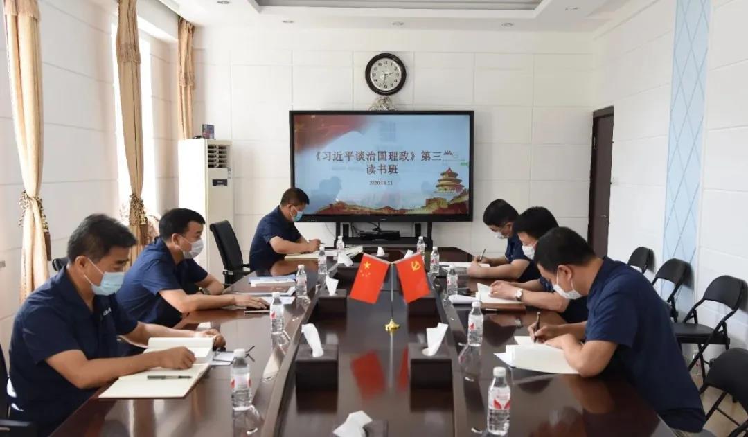 1366E2C27B03C6A784AF3E501A3_F643618A_12429.jpg?e= Z6·尊龙凯时「中国区」官方网站