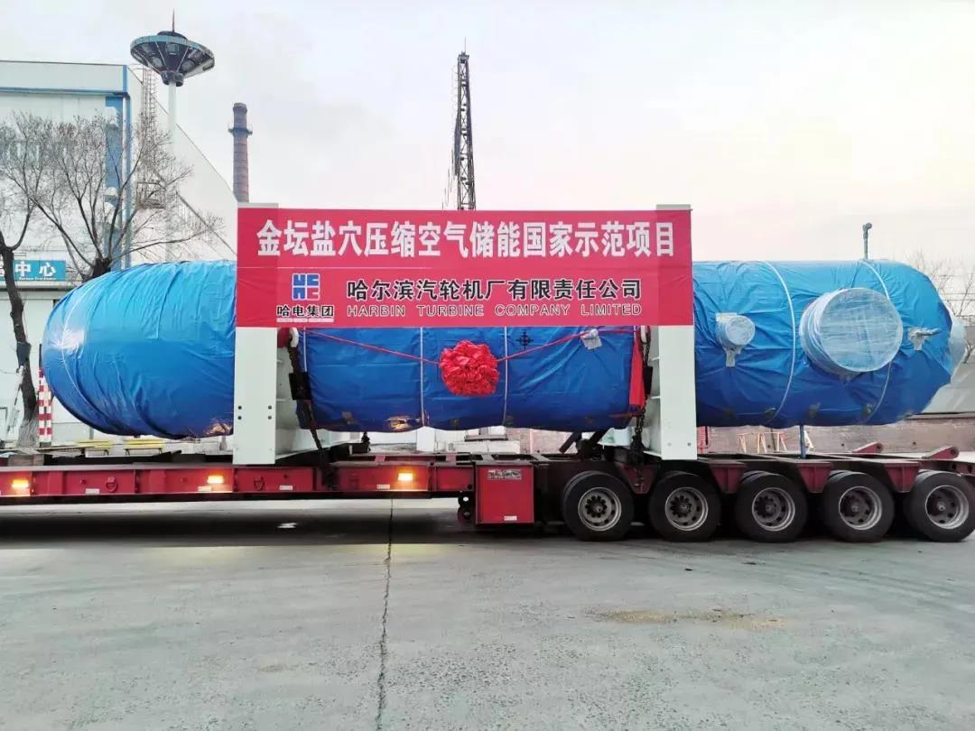 B18030E27C6C232440ACCB52FF6_36E77E5C_1AFA6.jpg?e= Z6·尊龙凯时「中国区」官方网站