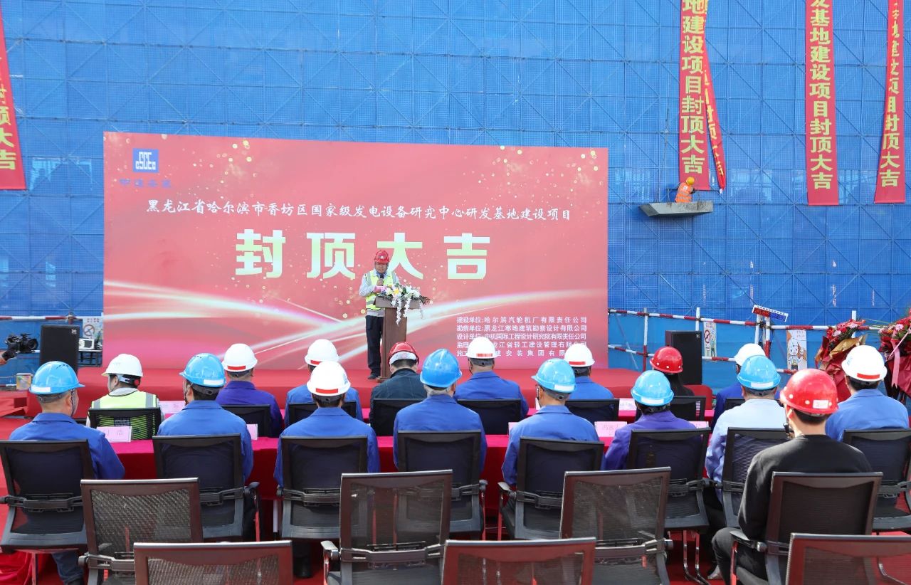 048B54E2BAB096AB2659712CBED_48A2123A_2E206.jpg?e= Z6·尊龙凯时「中国区」官方网站