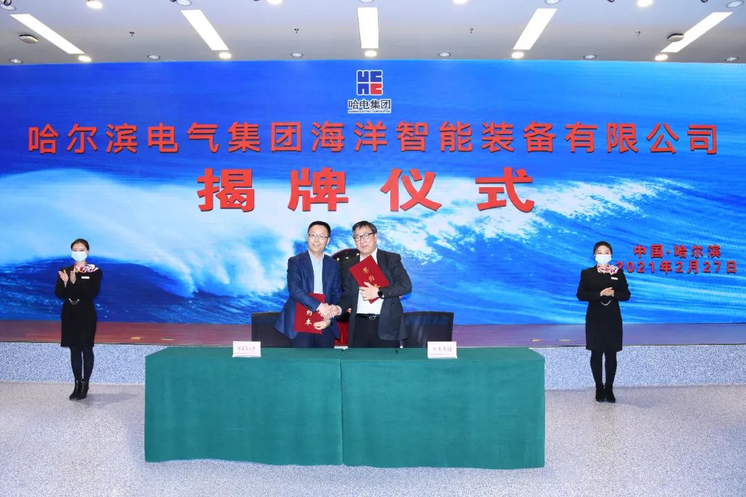 EAFEC1853DC33516386925A9768_57BAB5F6_1FD76.jpg?e= Z6·尊龙凯时「中国区」官方网站