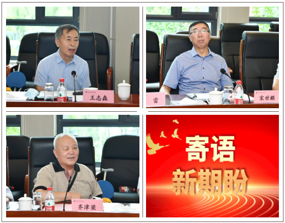 DA71F087144C7A360B98A00C4C7_EA80143D_7ABEC.png?e= Z6·尊龙凯时「中国区」官方网站
