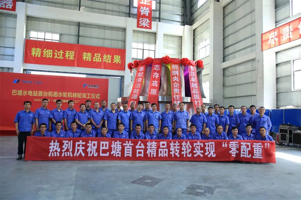 4E7481E0C3D2520F266961E6227_487A353E_202FC.jpg?e= Z6·尊龙凯时「中国区」官方网站