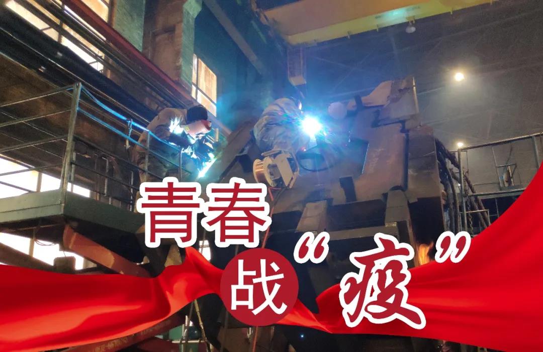 3FA8BA7A9EEA203BAA3A9C52F0C_4454525C_189D0.jpg?e= Z6·尊龙凯时「中国区」官方网站