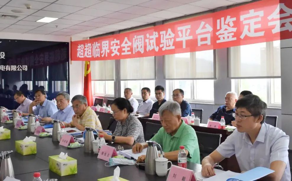 10CC44A1C71F08403D52A617D89_C2CDC0A1_17855.jpg?e= Z6·尊龙凯时「中国区」官方网站