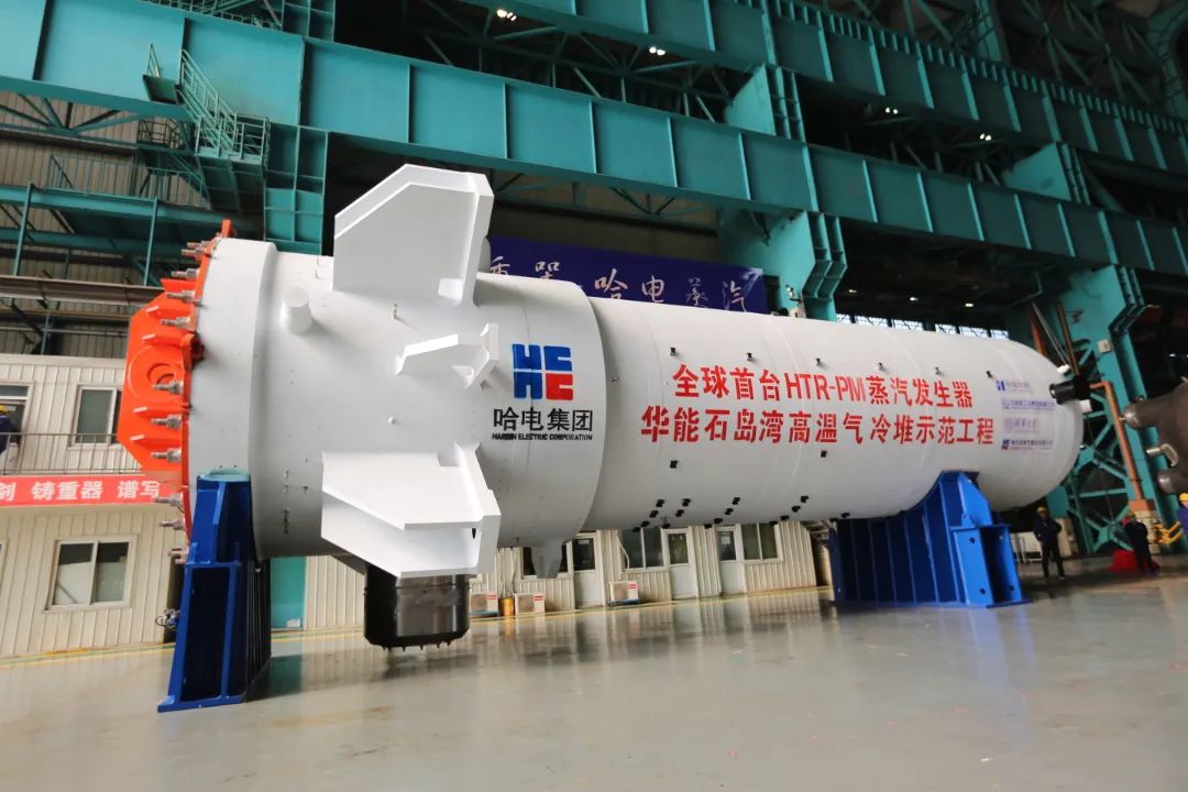 18DA81A864933457A287AE8CF4B_1081803A_19DDD.jpg?e= Z6·尊龙凯时「中国区」官方网站