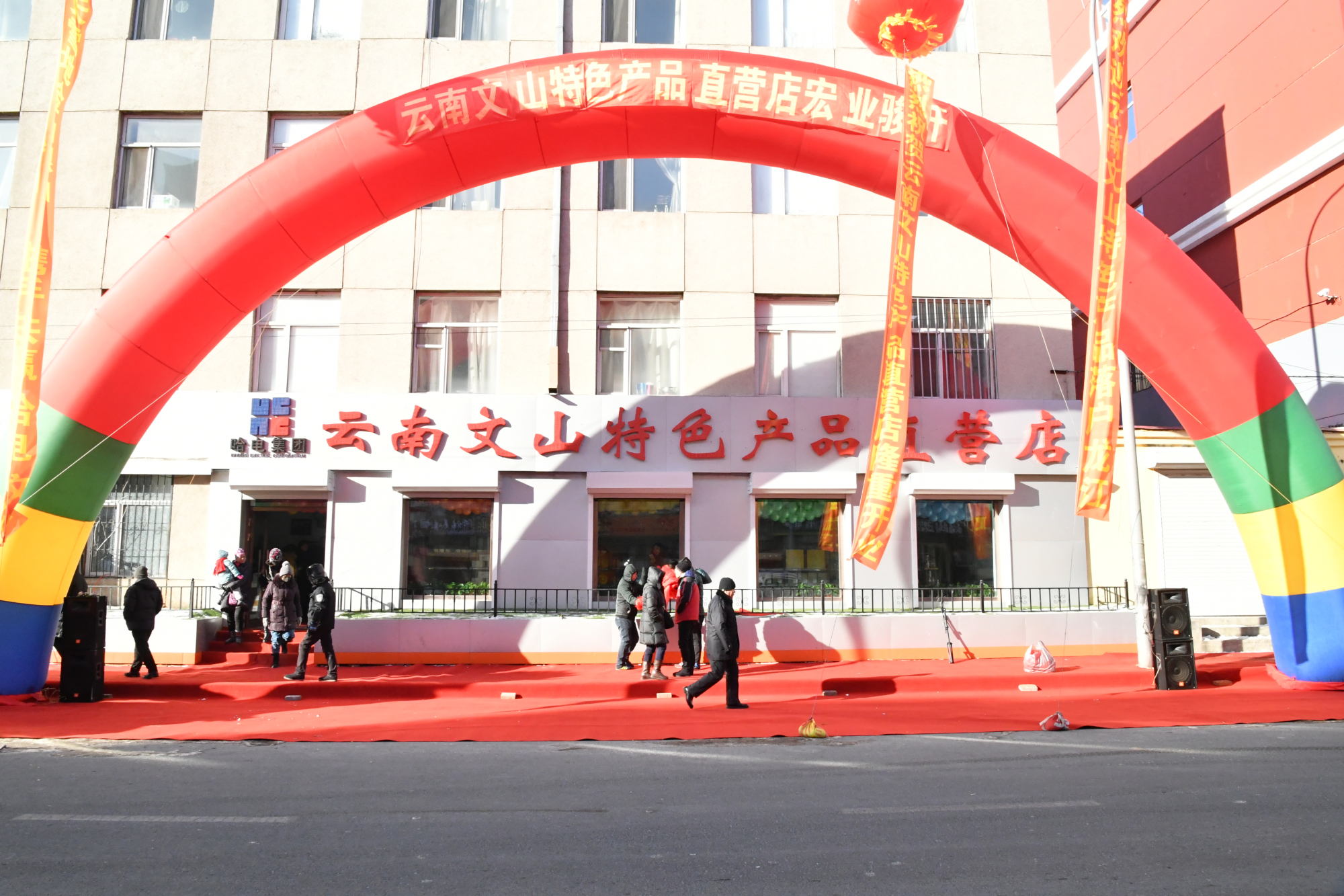 238F758279AD964B2B61D69F54C_E7D873A6_1F6576.jpg?e= Z6·尊龙凯时「中国区」官方网站