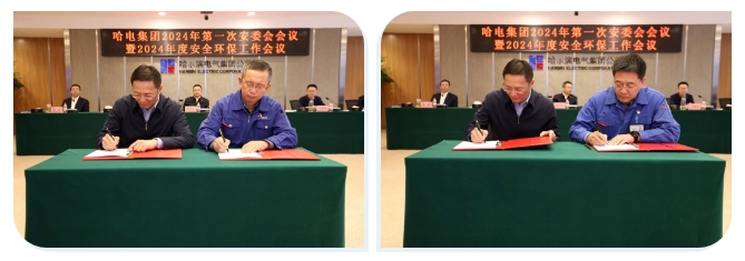 0AEEC0D189D71BE96836E6A00DB_0DD502AE_1AFA6.jpg?e= Z6·尊龙凯时「中国区」官方网站