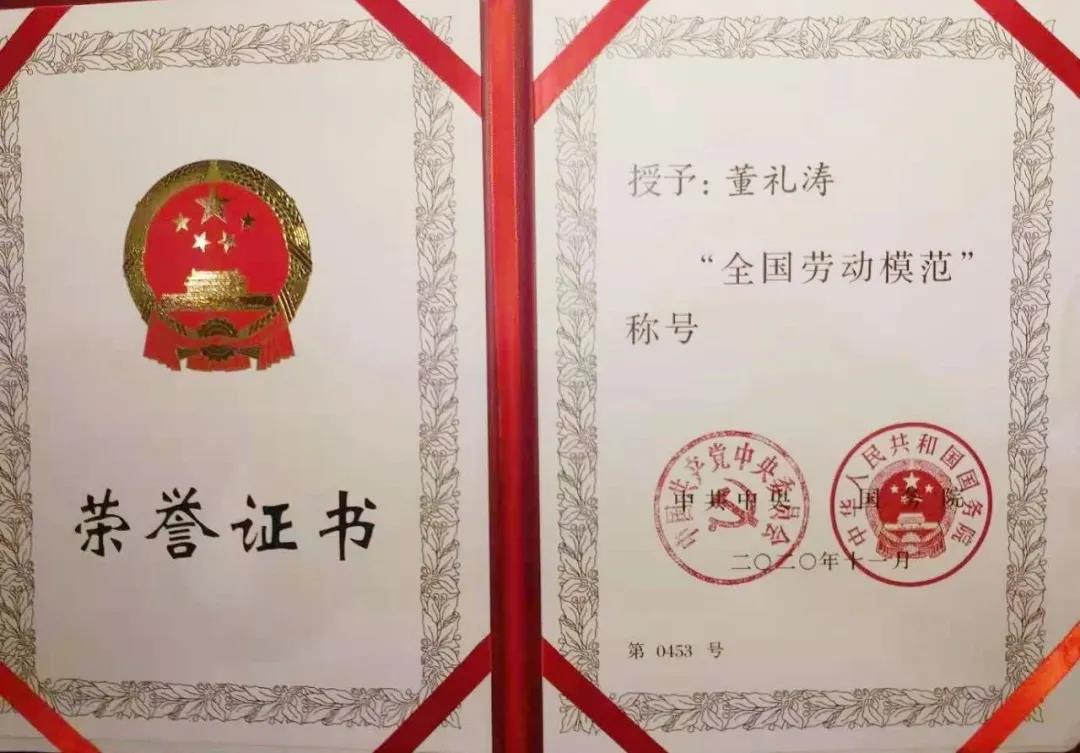 Z6·尊龙凯时「中国区」官方网站