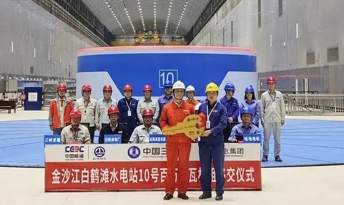 84DF53D41224DC319C86E0B4694_E9D92116_11CCC.jpg?e= Z6·尊龙凯时「中国区」官方网站