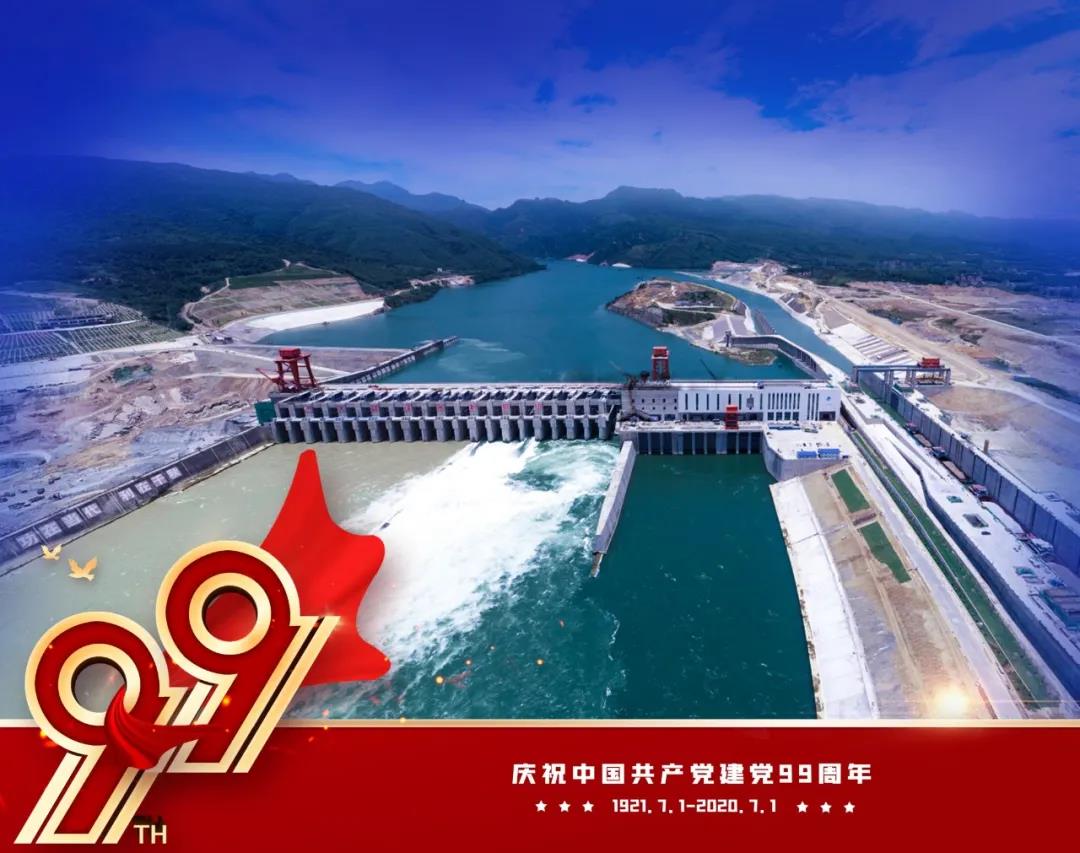 1EBF6CB60C356781C8CF27ECBDA_2ED725C9_1CBF6.jpg?e= Z6·尊龙凯时「中国区」官方网站