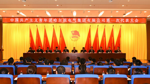 Z6·尊龙凯时「中国区」官方网站