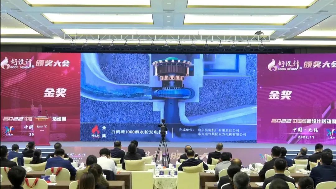D3B6BFB87ABB09970D0B39F0725_F2B75CEC_1C32D.jpg?e= Z6·尊龙凯时「中国区」官方网站