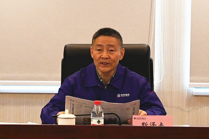 Z6·尊龙凯时「中国区」官方网站