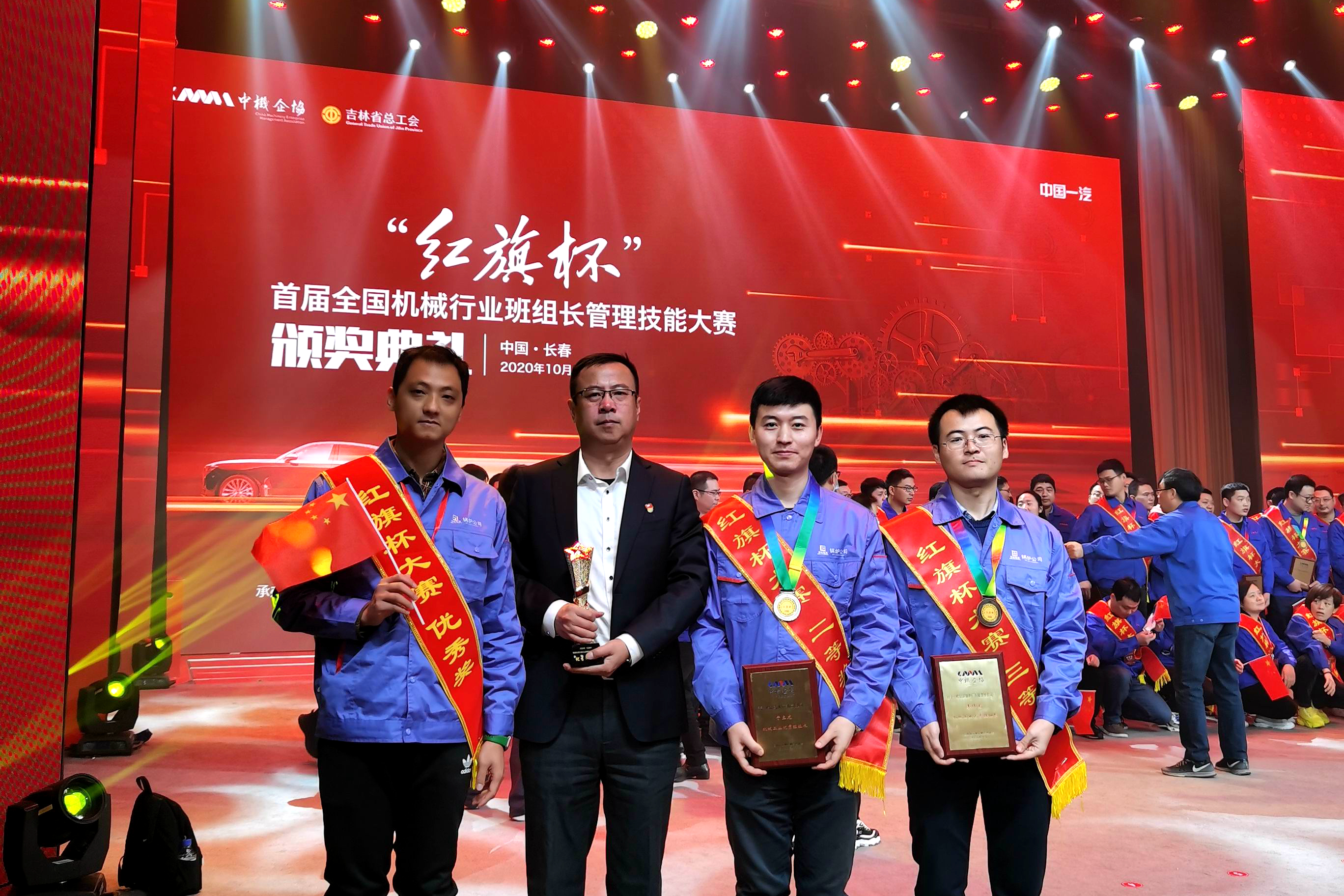 4BD8238D2628FB325587BCFF112_93ADF76B_4473A7.jpg?e= Z6·尊龙凯时「中国区」官方网站