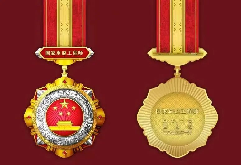 18EEE16912AB9DE4D92F9EED0CB_43A8FB7F_CD9E.jpg?e= Z6·尊龙凯时「中国区」官方网站